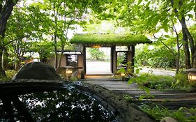 Yunosato Hayama